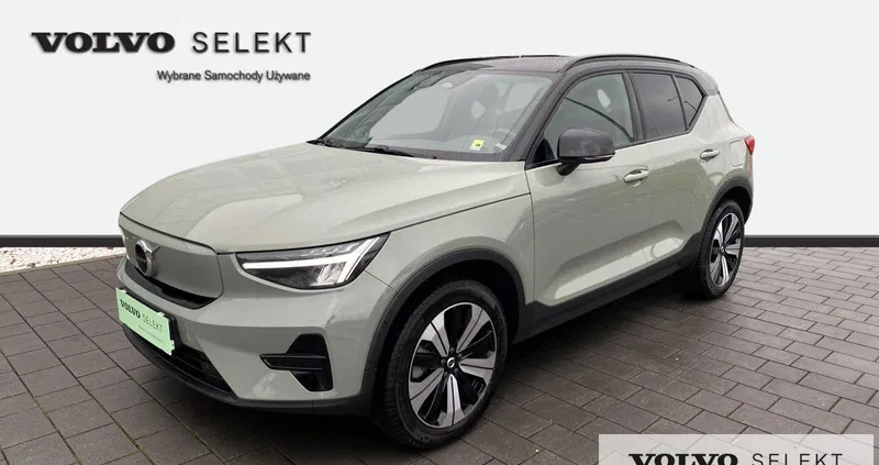 volvo xc 40 Volvo XC 40 cena 164999 przebieg: 12343, rok produkcji 2022 z Biała Podlaska